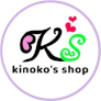 Kinoko's shop