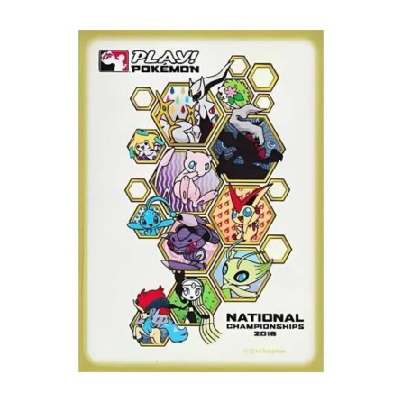 US National Championships -MYTHICALS- スリーブ