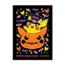 Pumpkin Pikachu Halloween（ピカチュウ）スリーブ