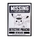 名探偵ピカチュウ (Missing)