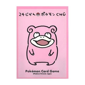 24じかんポケモンCHU ヤドン