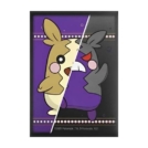 Morpeko Moods （モルペコ）