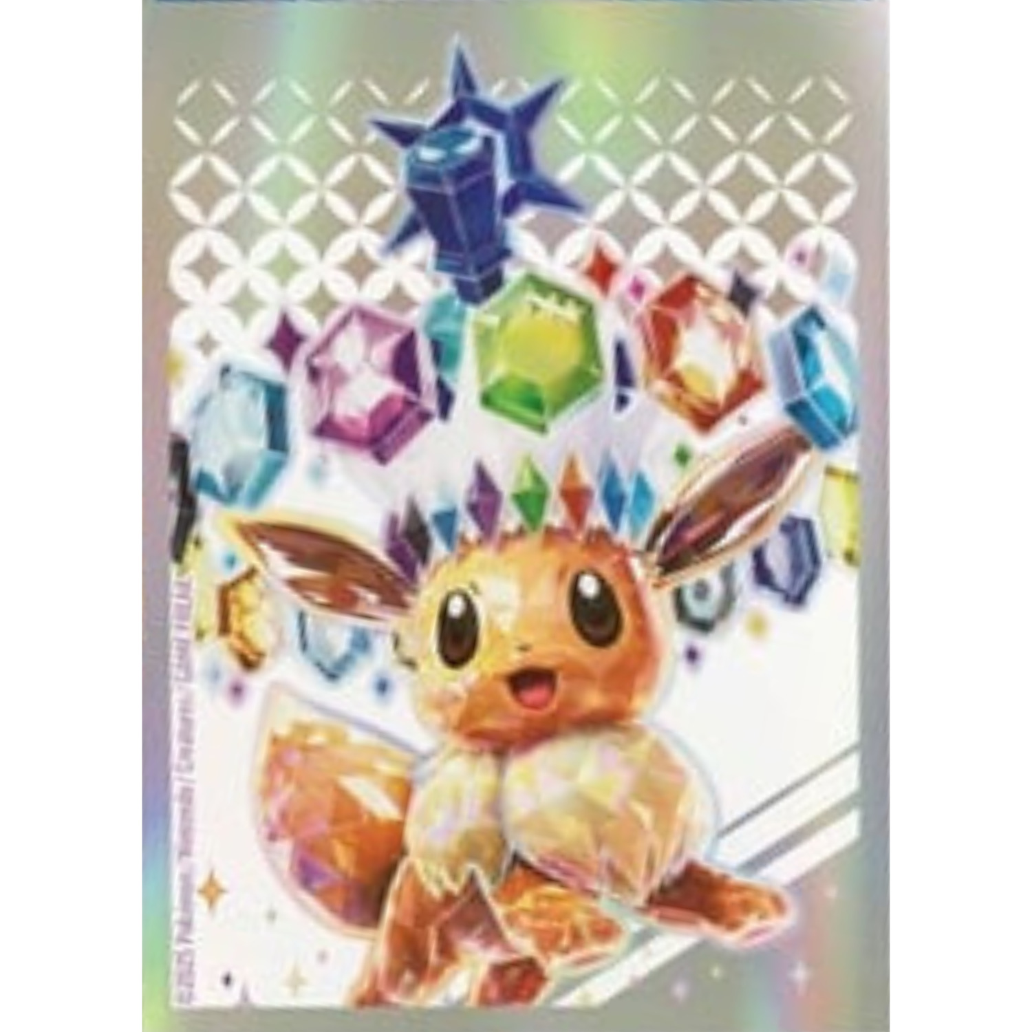 Prismatic Evolutions Elite Trainer Box (テラスタイプ：ステラ イーブイ)