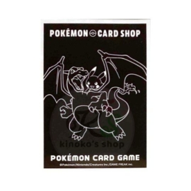 韓国大会イベント限定 『Pokémon card shop』 リザードン＆ピカチュウ