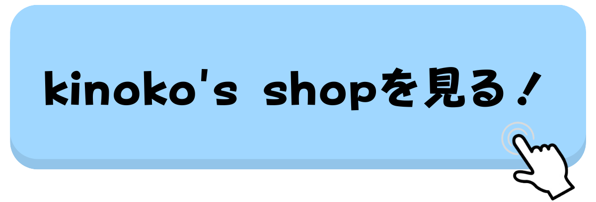 【画像の説明】