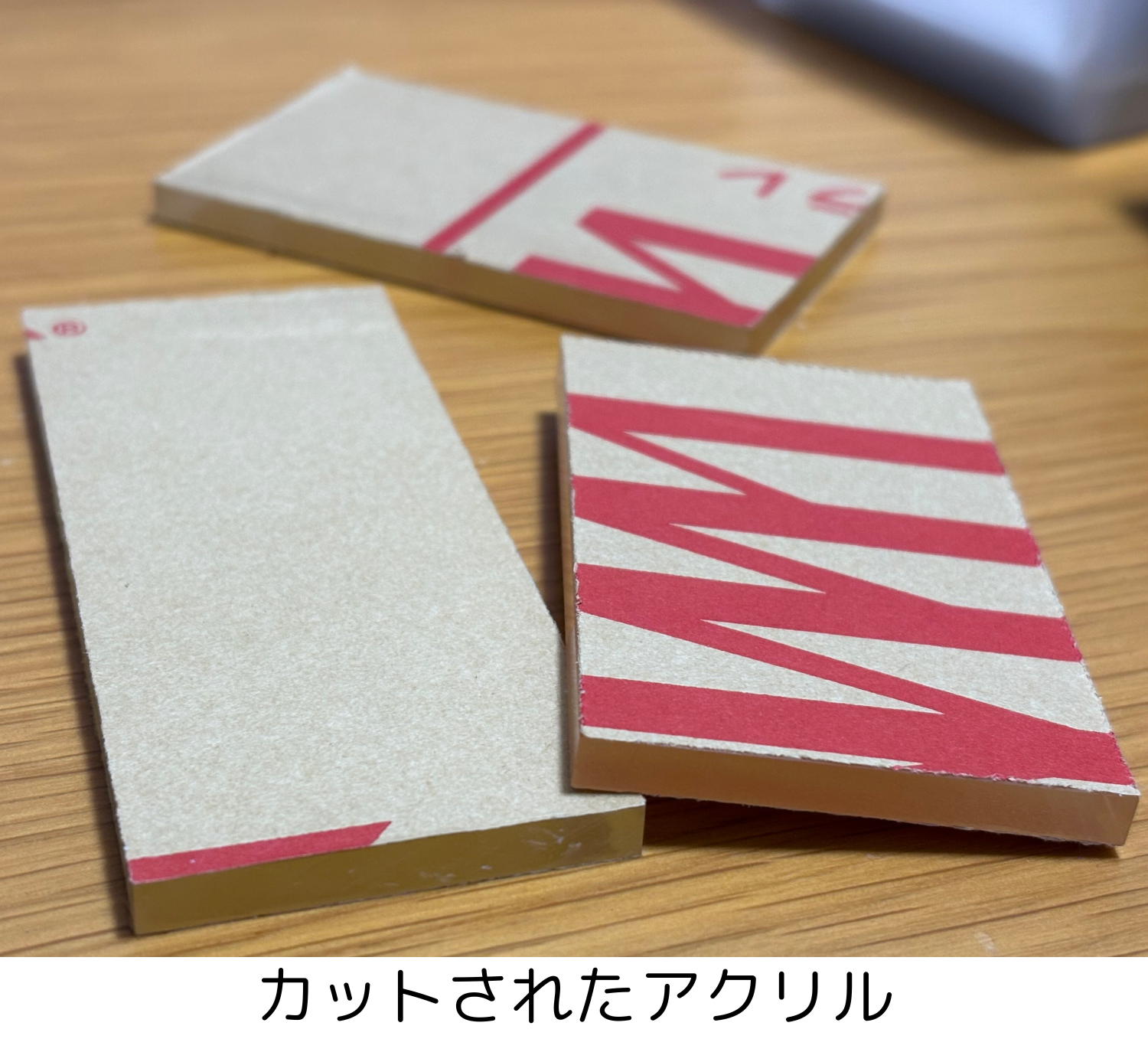 【画像の説明】