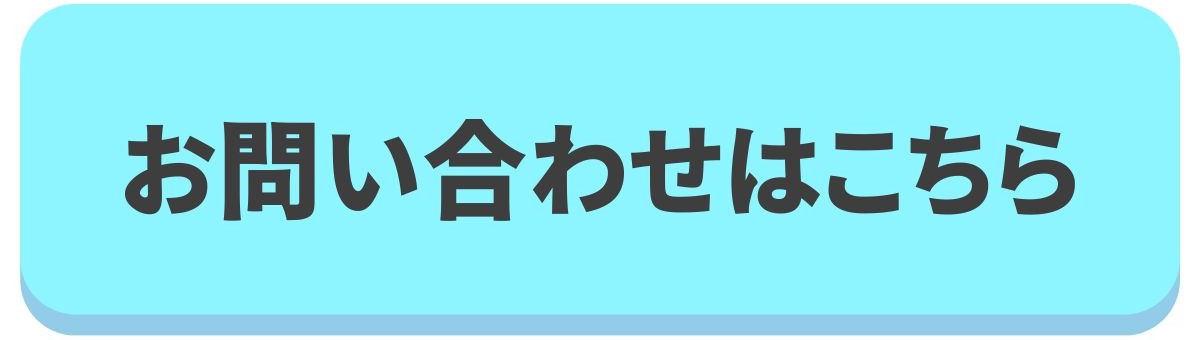 【画像の説明】
