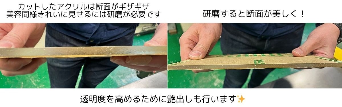 【画像の説明】