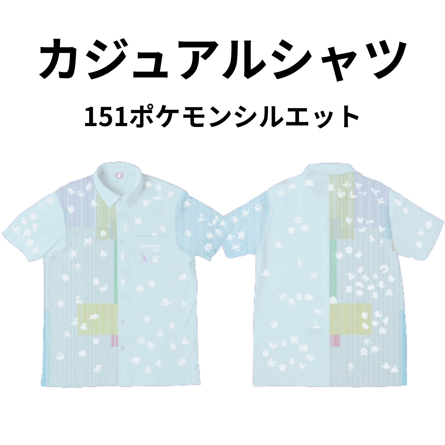 【画像の説明】