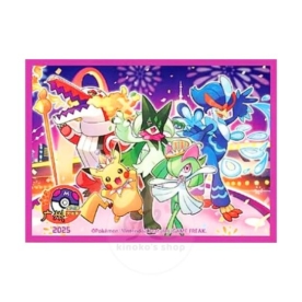 中国大会限定 2025ポケモンマスターズ広州 メインアート