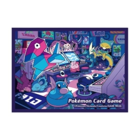 Night Arcade