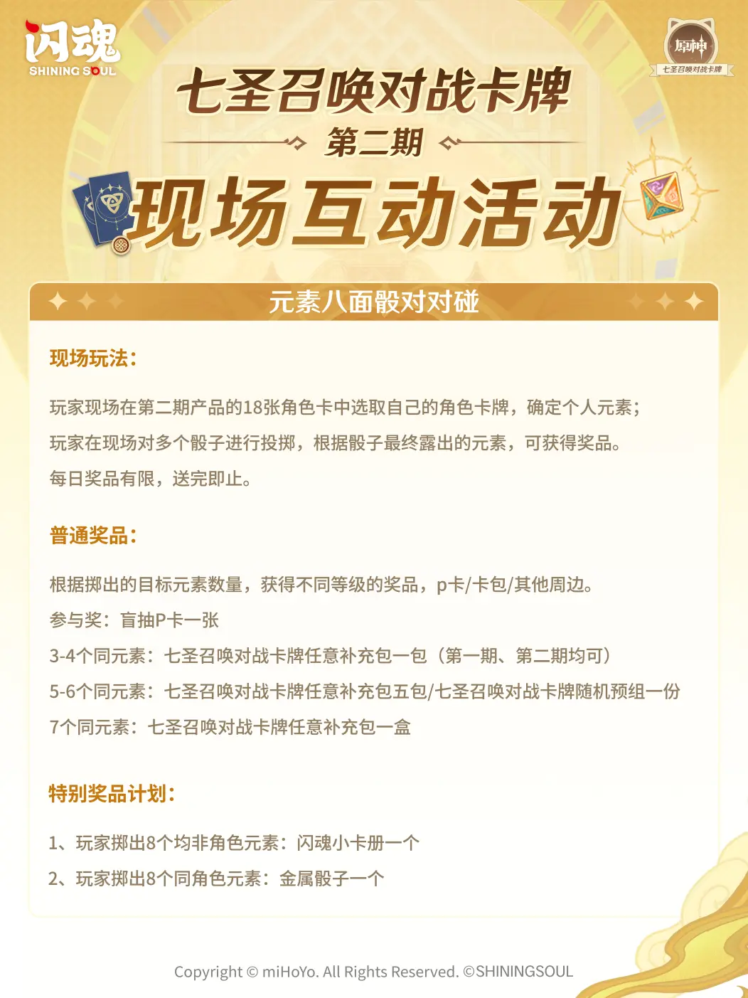 画像の説明