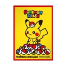 ポケモンドールズ【レッド】デッキシールド