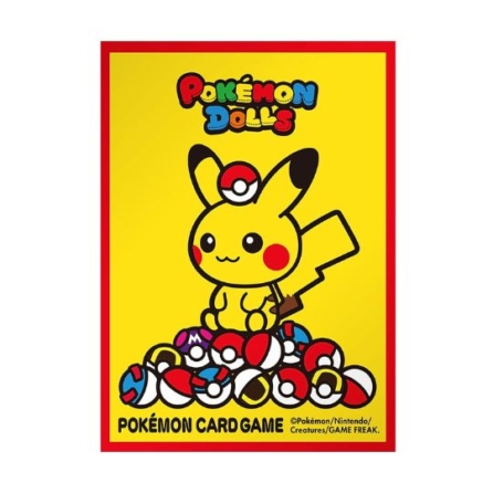 ポケモンドールズ【レッド】デッキシールド