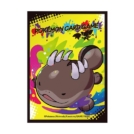 モウドクキケン【ブラック】デッキシールド