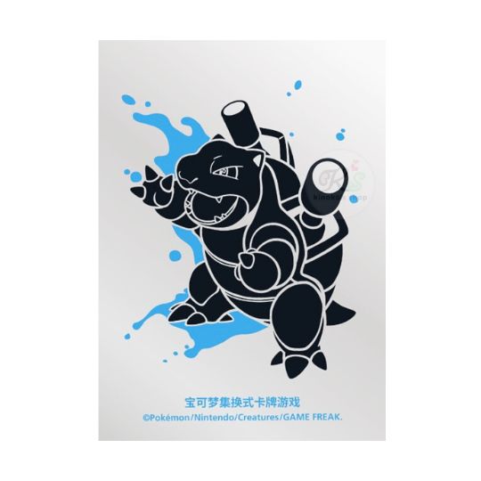 【画像の説明】