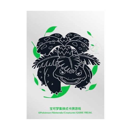 【画像の説明】