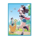 トウコ