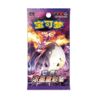浓墨重彩 黎