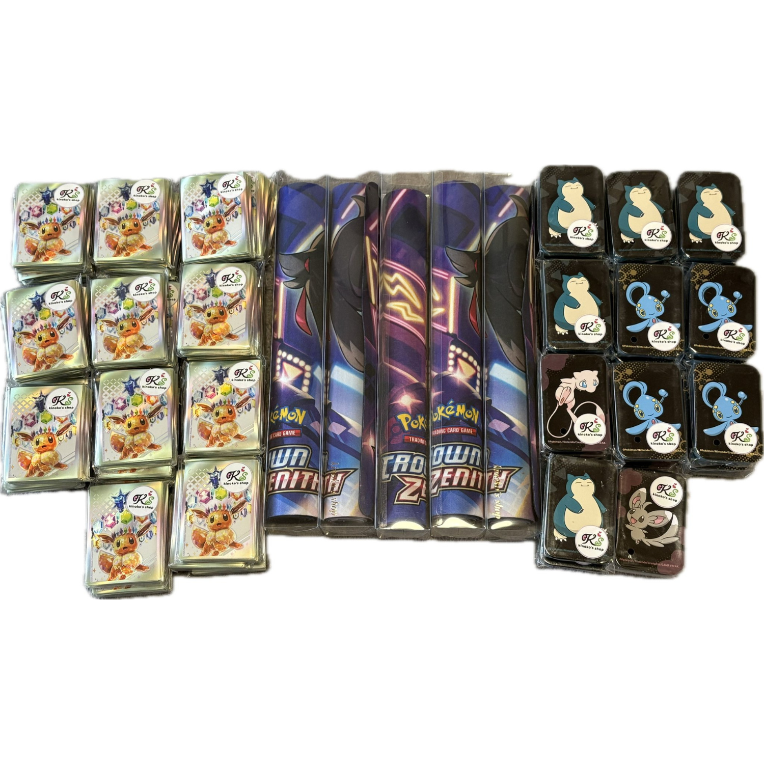 協賛品の商品画像1