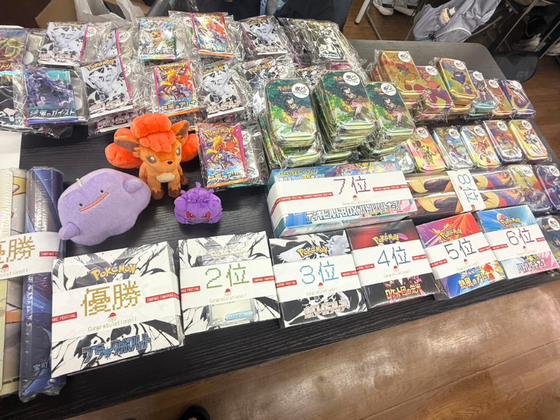 協賛品の商品画像1
