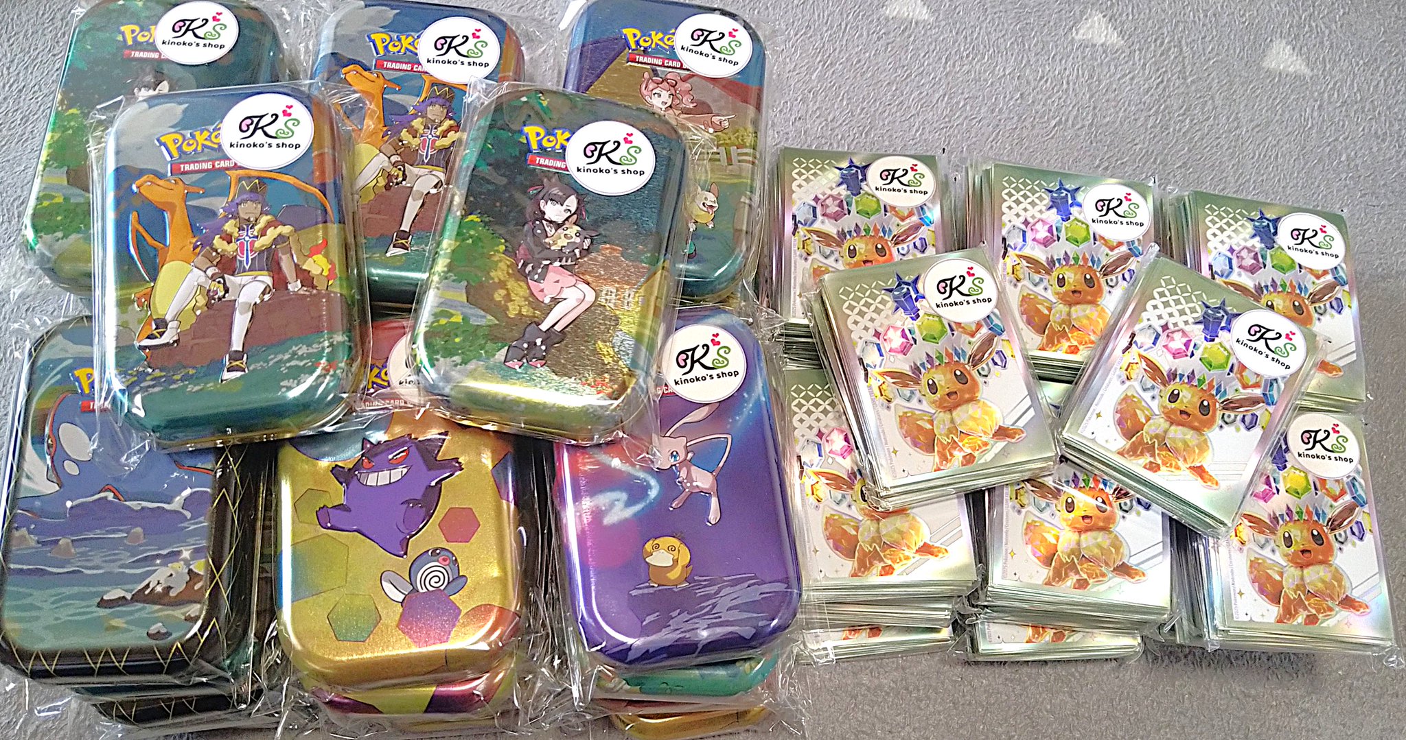 協賛品の商品画像1