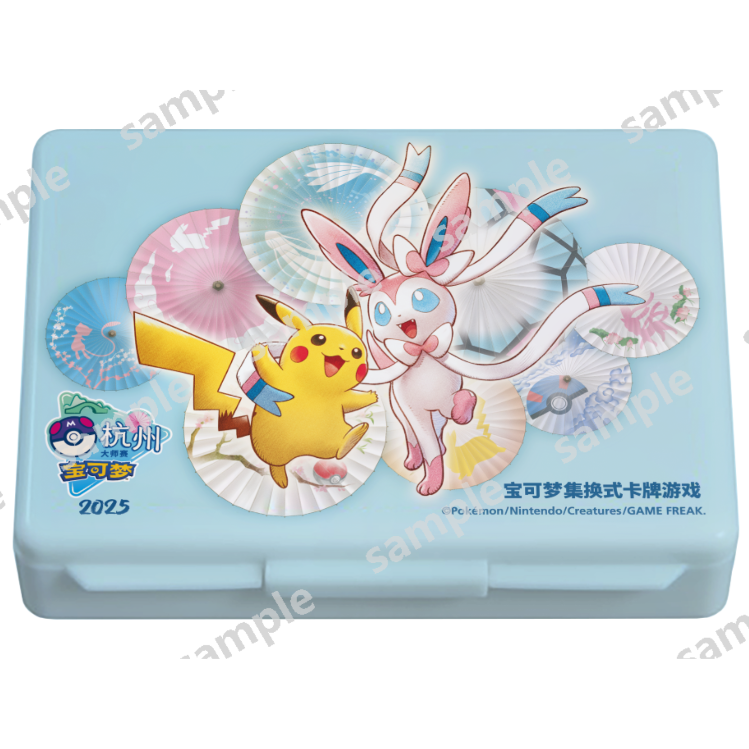 協賛品の商品画像1