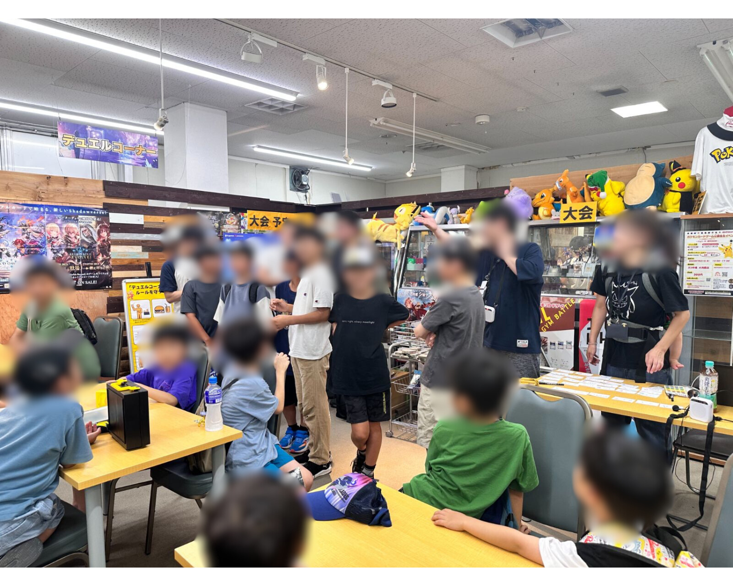 協賛品の商品画像1
