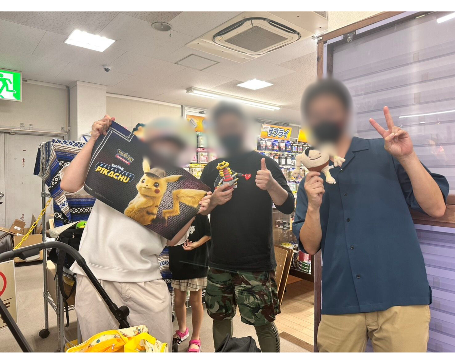 協賛品の商品画像2
