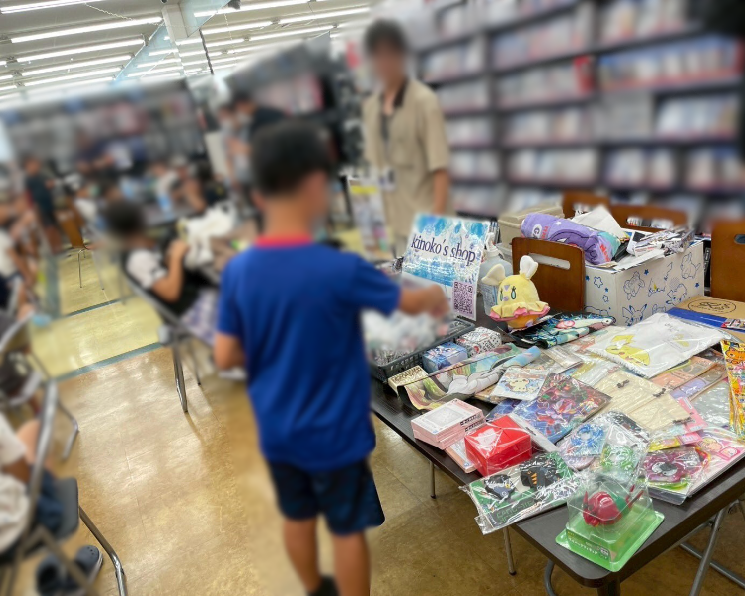 協賛品の商品画像2