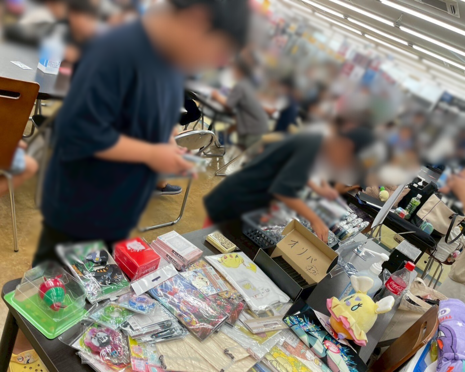 協賛品の商品画像2