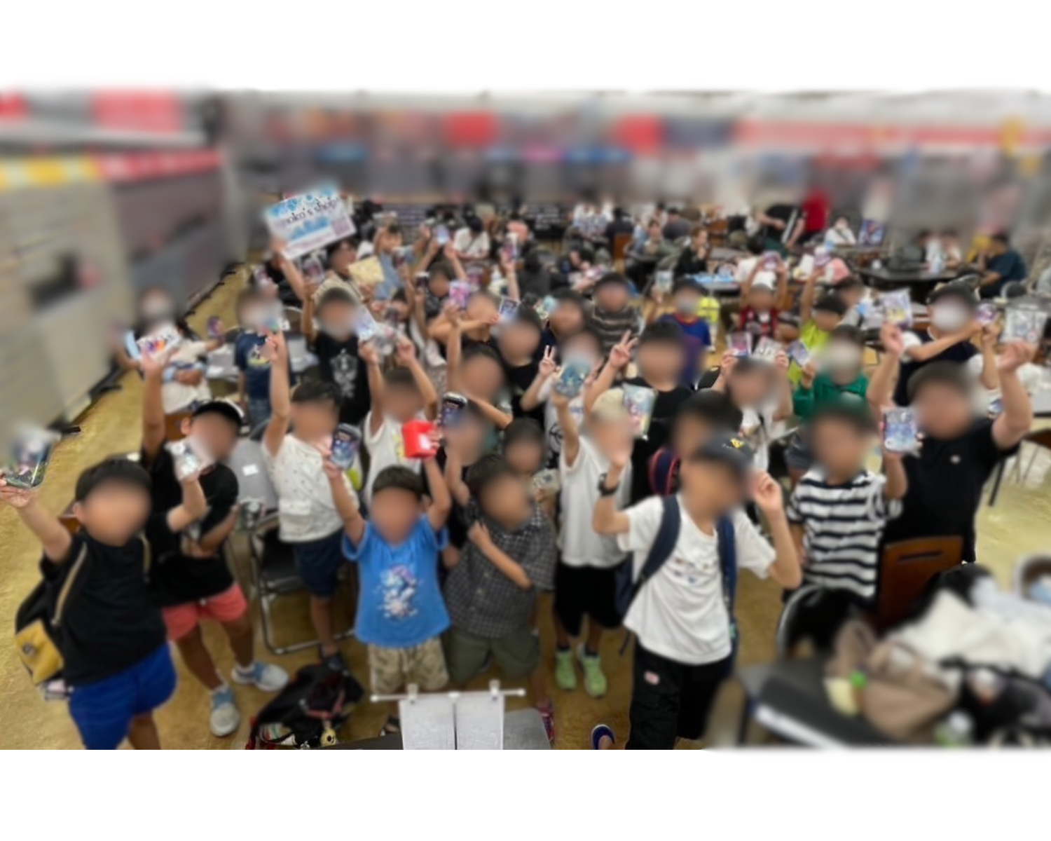 協賛品の商品画像1