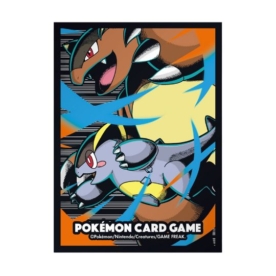 ポケモンセンター限定 メガガルーラ