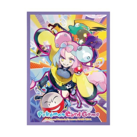 ポケモンセンター限定 ナンジャモ【パープル】