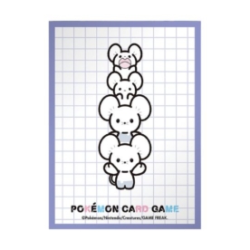 ポケモンセンター限定 イッカネズミ【パープル】