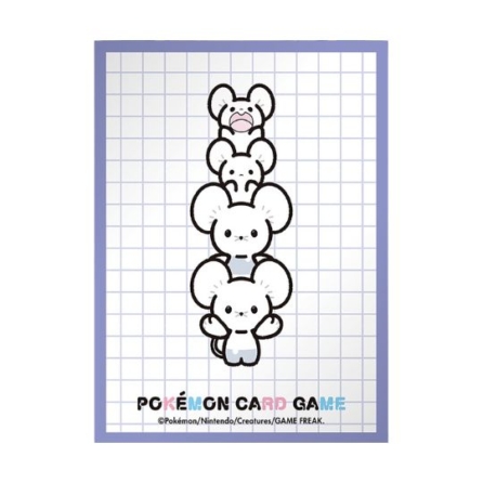 ポケモンセンター限定 イッカネズミ【パープル】