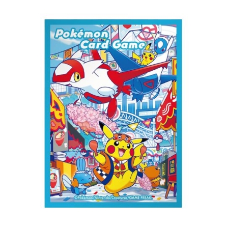 スペシャルBOX ポケモンセンターフクオカ