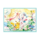 中国大会限定 2025 ポケモン マスターズ杭州 【メインアート】