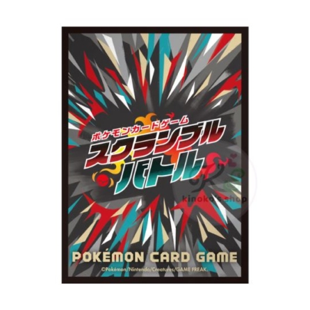 日版 大会限定 スクランブルバトル