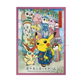 日版 ポケセン限定 ポケモンセンター トウホク 七夕まつりごっこピカチュウ 【レッド】