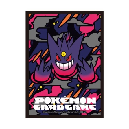 日版 ポケセン限定 プレミアム・マット メガゲンガー