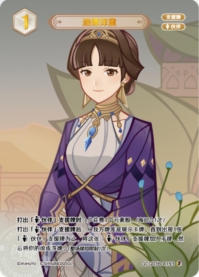 ドニアザード