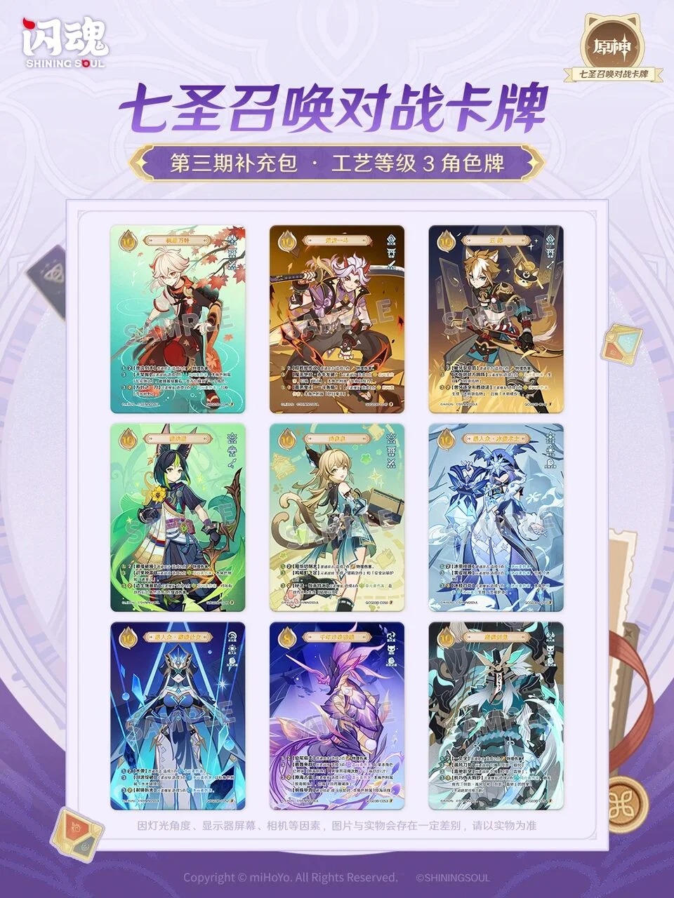 商品画像1