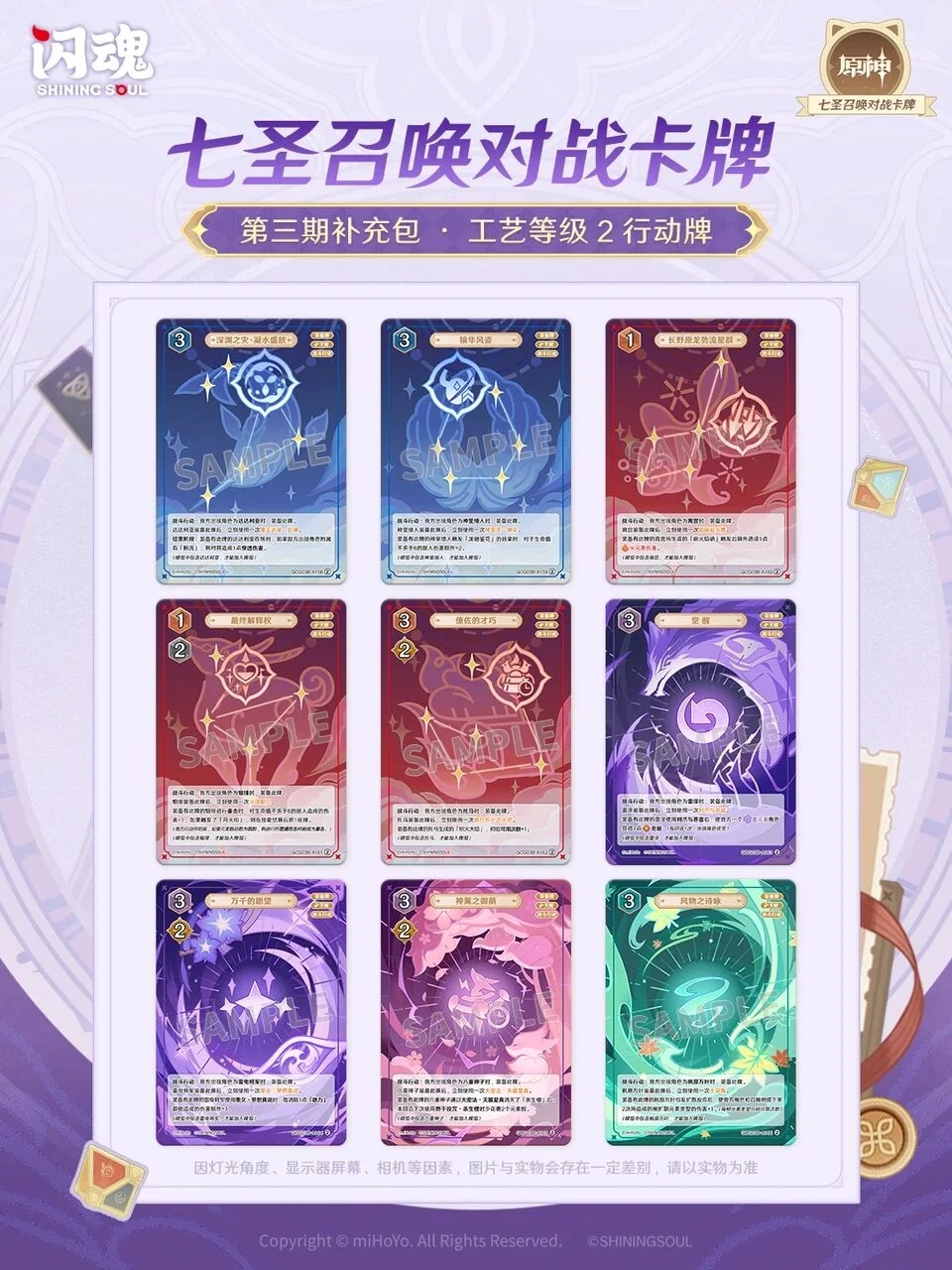 商品画像1