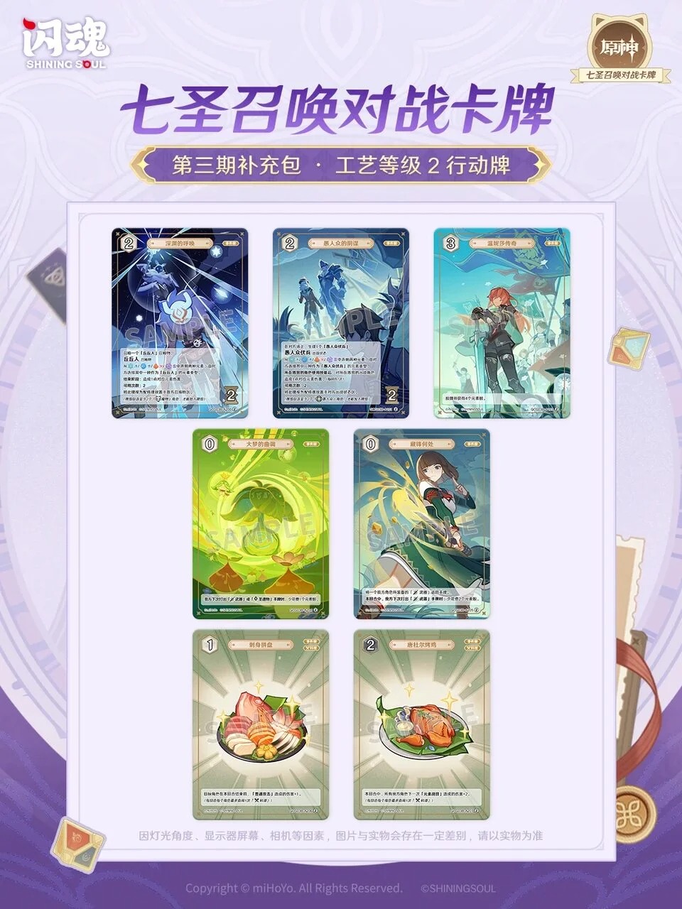 商品画像1