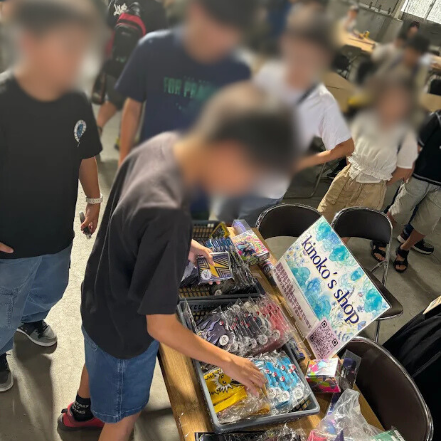 商品画像1