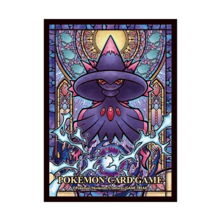 日版 ポケモンセンター ムウマージ