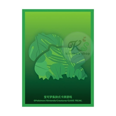 中国 收集啦151 はじまりの仲間たち【フシギダネ】