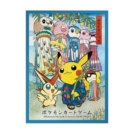 日版 ポケモンセンター ポケモンセンター トウホク 七夕まつりごっこピカチュウ 【ブルー】