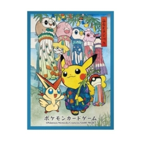 日版 ポケモンセンター ポケモンセンター トウホク 七夕まつりごっこピカチュウ 【ブルー】